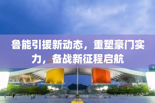 过味感情 第20页