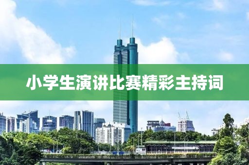 2024年12月 第15页