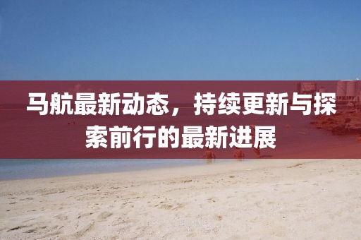 联系我们 第535页