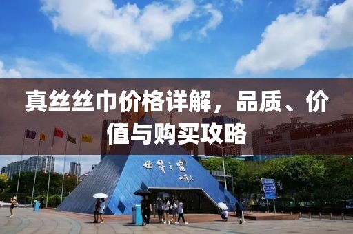 2024年12月 第12页