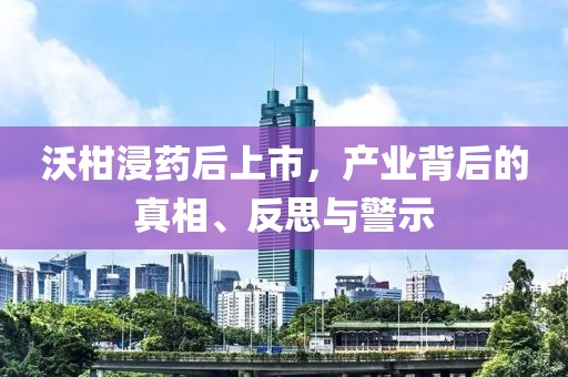 2024年12月 第10页