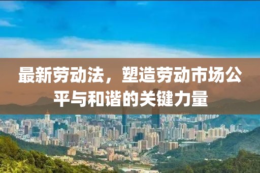 2024年12月 第9页