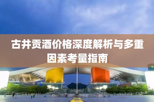 朦胧的那盏灯 第10页