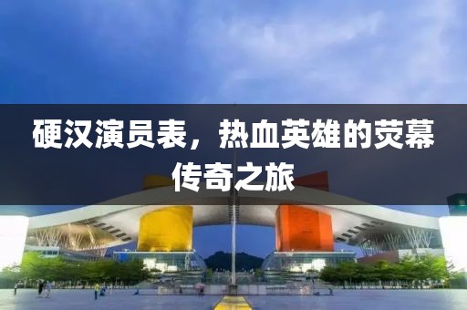 南葵思暖 第12页