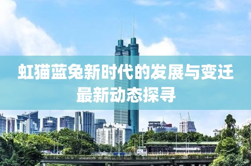 2024年12月 第5页