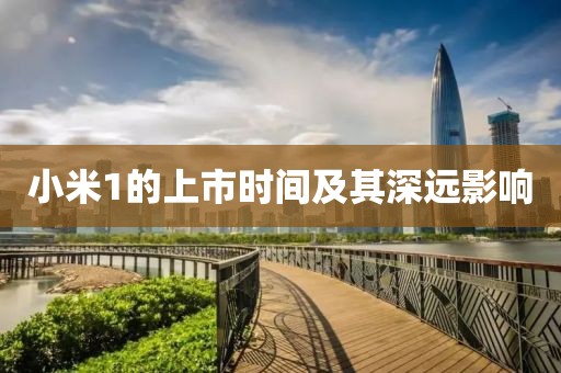 2025年2月 第15页