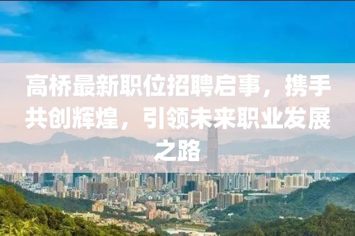 2024年12月 第3页