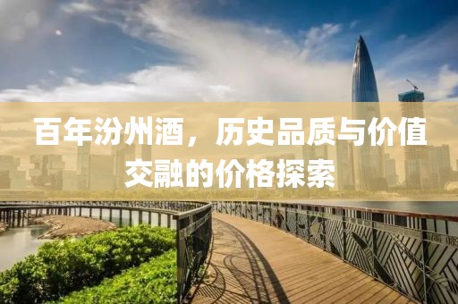2025年2月 第2页