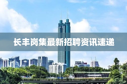 2025年3月 第499页