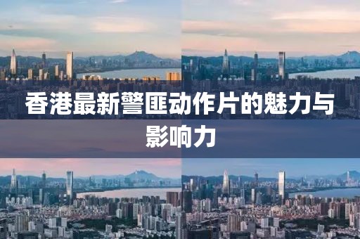 2025年1月 第567页