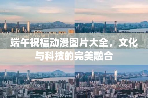2025年3月 第466页