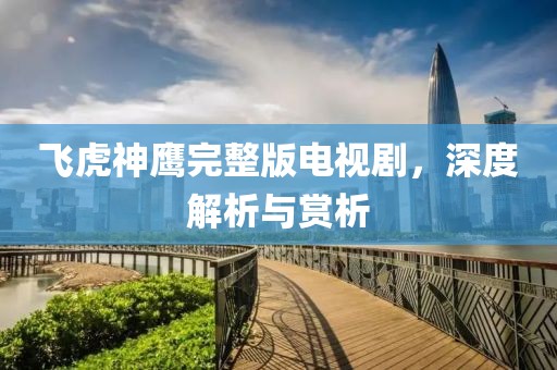2025年1月 第566页