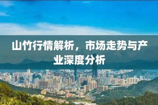 2025年1月 第559页