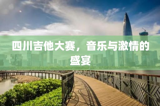 2025年1月 第558页