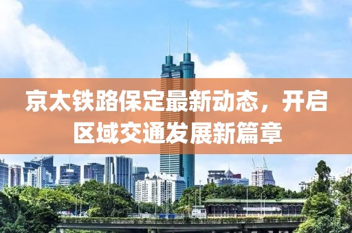 成功案例 第550页