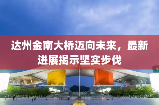 花开无言 第11页
