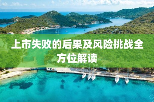 回眸最初 第19页