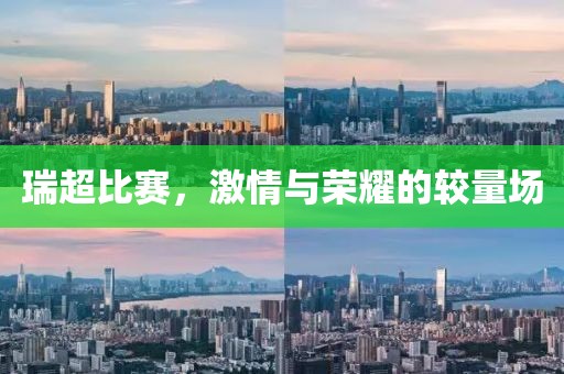 2025年1月 第551页