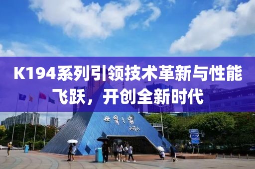 雨天静候彩虹 第21页