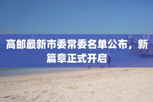 落安言 第8页