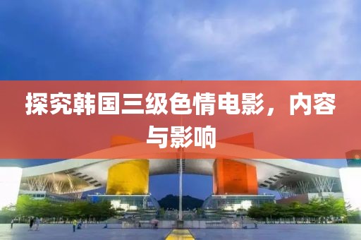 难得一笑 第8页
