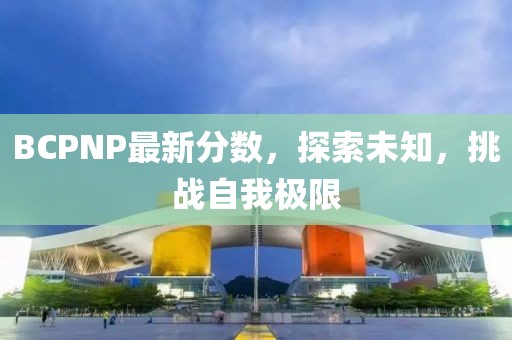 走开啊你 第18页