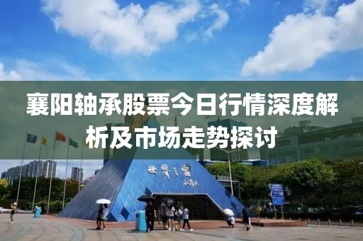联系我们 第269页