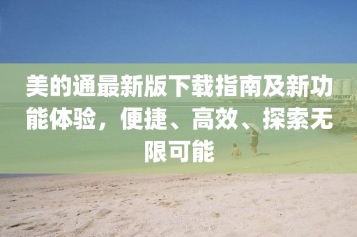 一些怎样 第7页