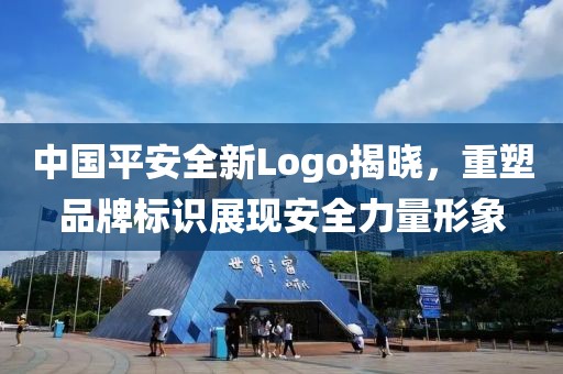十里红妆 第22页