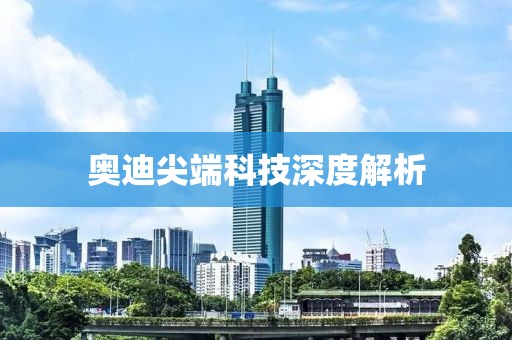 听风细雨 第7页