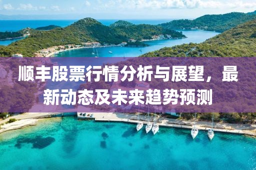 乐与故人同 第20页