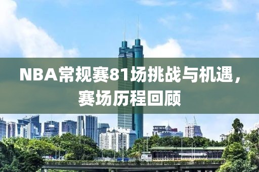 不思量自难忘 第8页