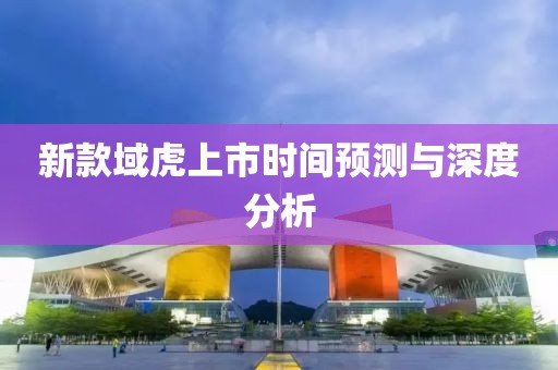 曾经的曾经 第8页