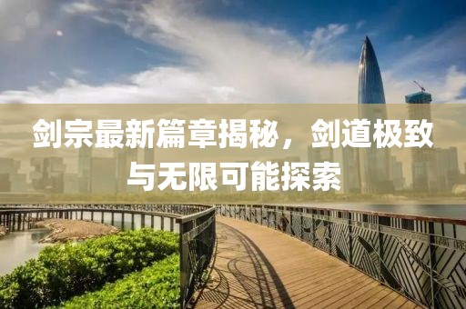 若小夕 第6页