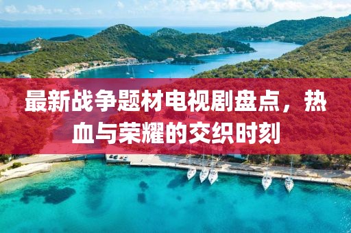 无心者无情 第7页