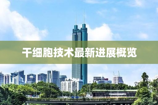 余辉 第6页