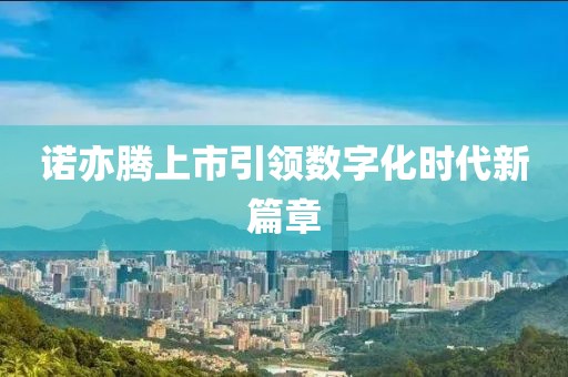 魔女卟哭 第7页