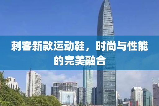 一种收获 第7页