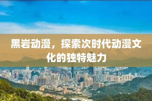 联系我们 第524页