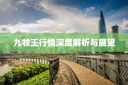 冬雾寒凉 第7页