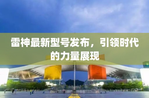 无心者无情 第6页