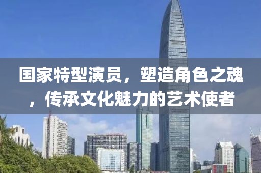 冷世界 第6页