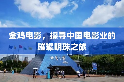 等我的另一半 第6页