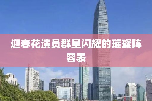 2025年3月 第15页