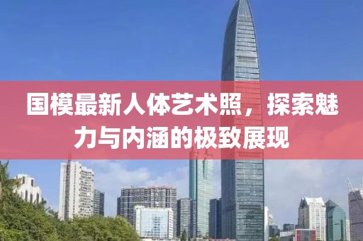 2025年3月 第7页