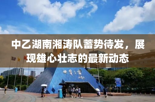 2025年4月 第489页