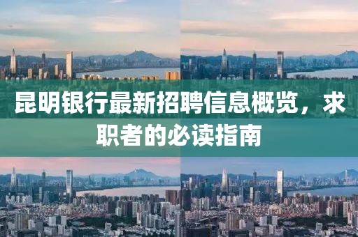 一种收获 第6页