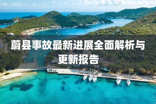 声音 第6页