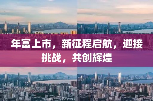 2025年4月 第452页
