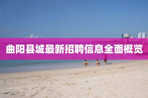 傲雪寒梅 第5页